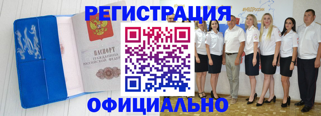 пропишу в квартире в Венёве