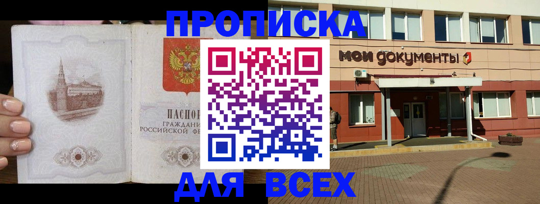 регистрация в Венёве