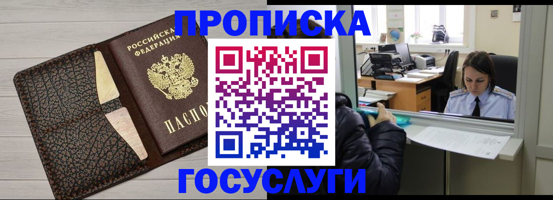 форма 3 в Венёве